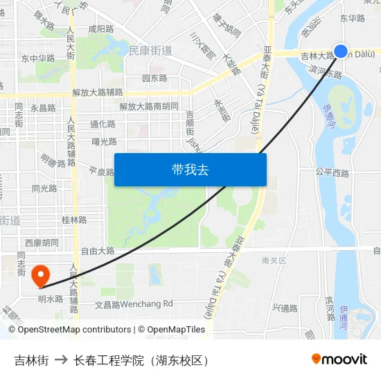 吉林街 to 长春工程学院（湖东校区） map
