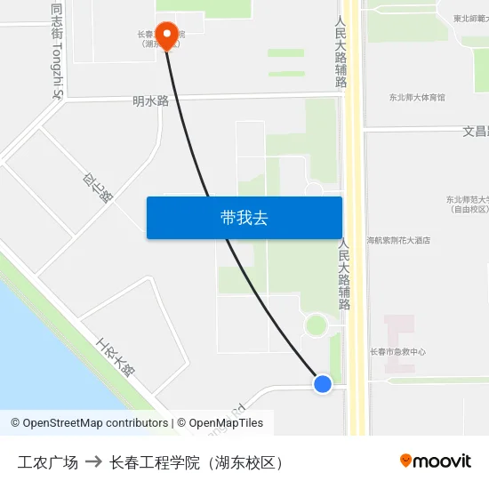 工农广场 to 长春工程学院（湖东校区） map