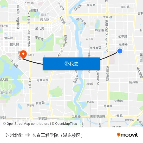 苏州北街 to 长春工程学院（湖东校区） map