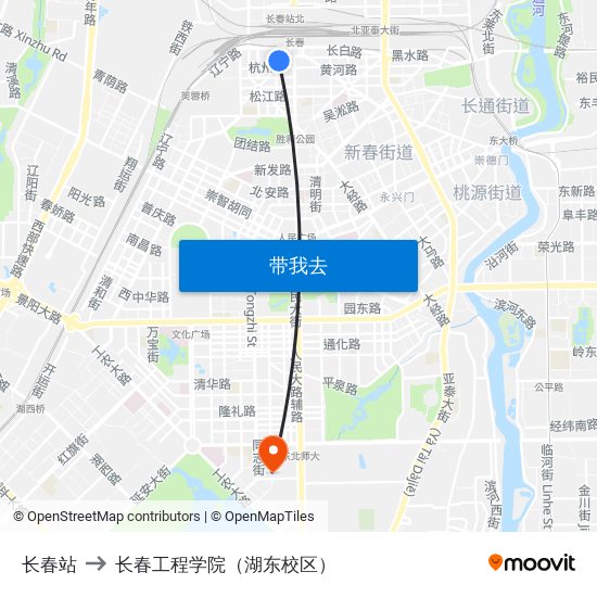 长春站 to 长春工程学院（湖东校区） map