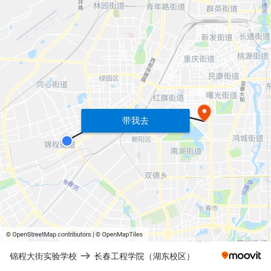 锦程大街实验学校 to 长春工程学院（湖东校区） map