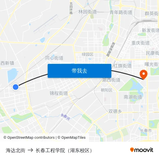 海达北街 to 长春工程学院（湖东校区） map