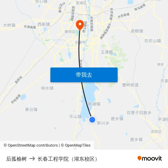 后孤榆树 to 长春工程学院（湖东校区） map