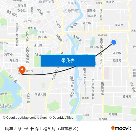 民丰四条 to 长春工程学院（湖东校区） map