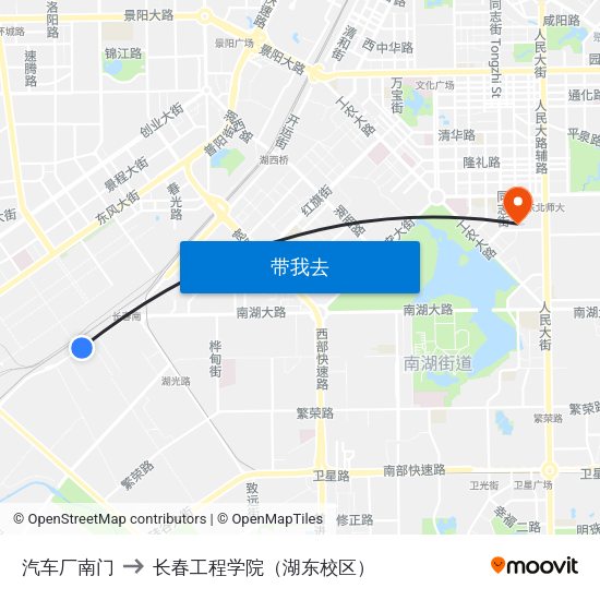 汽车厂南门 to 长春工程学院（湖东校区） map