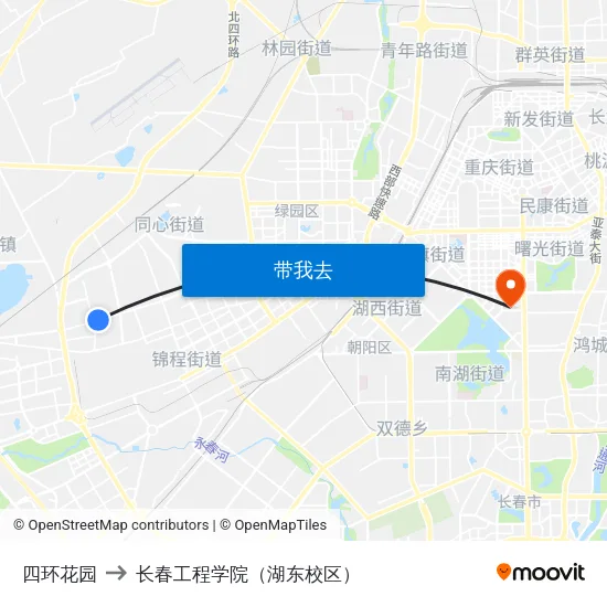 四环花园 to 长春工程学院（湖东校区） map
