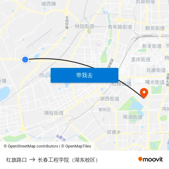 红旗路口 to 长春工程学院（湖东校区） map