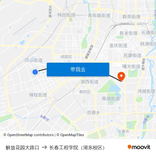 解放花园大路口 to 长春工程学院（湖东校区） map