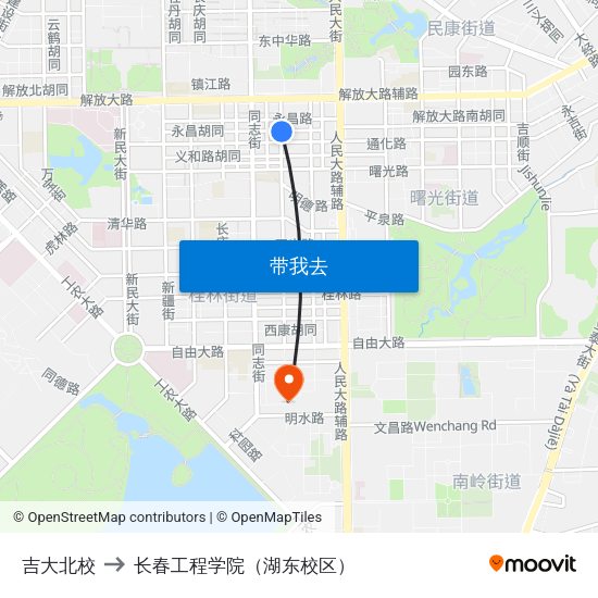 吉大北校 to 长春工程学院（湖东校区） map