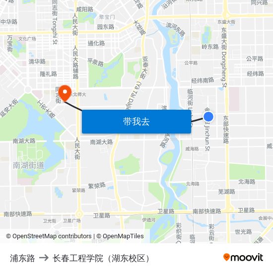 浦东路 to 长春工程学院（湖东校区） map