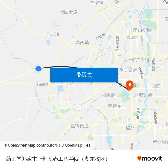 药王堂郑家屯 to 长春工程学院（湖东校区） map