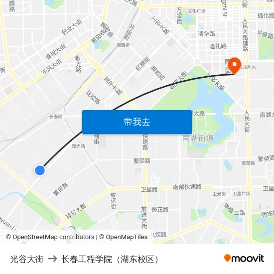 光谷大街 to 长春工程学院（湖东校区） map
