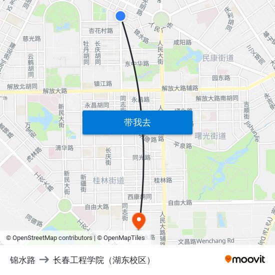 锦水路 to 长春工程学院（湖东校区） map