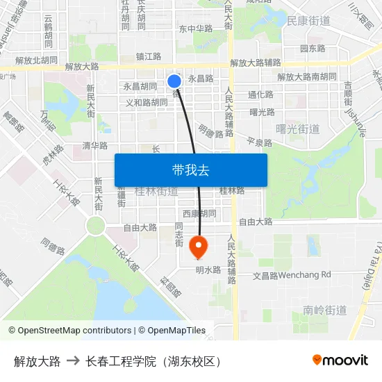 解放大路 to 长春工程学院（湖东校区） map