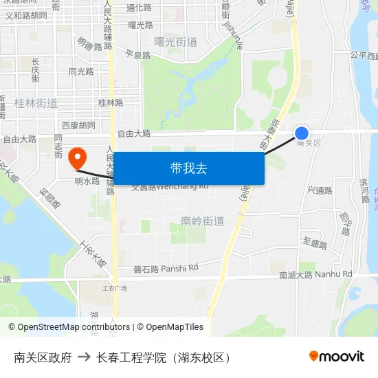 南关区政府 to 长春工程学院（湖东校区） map