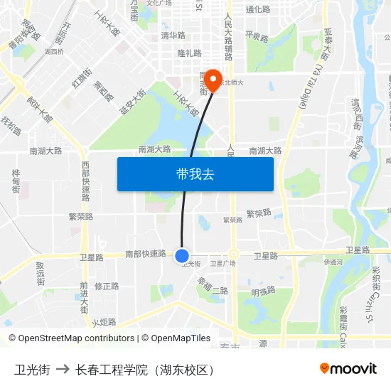 卫光街 to 长春工程学院（湖东校区） map