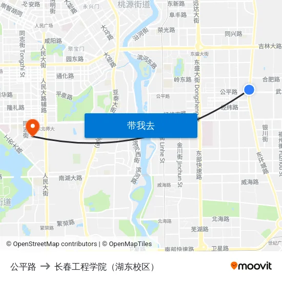 公平路 to 长春工程学院（湖东校区） map