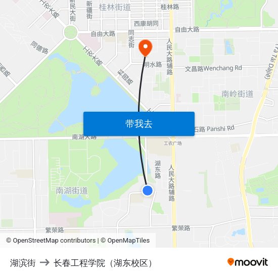 湖滨街 to 长春工程学院（湖东校区） map