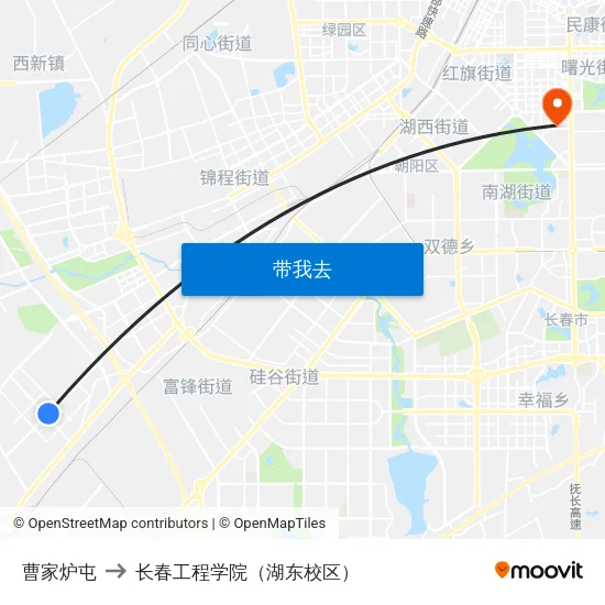 曹家炉屯 to 长春工程学院（湖东校区） map