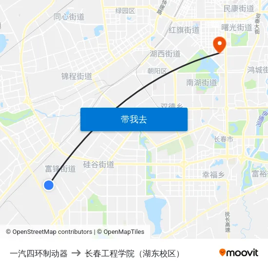一汽四环制动器 to 长春工程学院（湖东校区） map