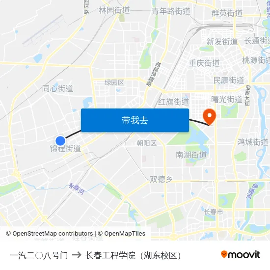 一汽二〇八号门 to 长春工程学院（湖东校区） map