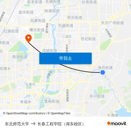 东北师范大学 to 长春工程学院（湖东校区） map