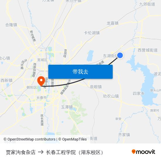 贾家沟食杂店 to 长春工程学院（湖东校区） map