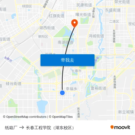 纸箱厂 to 长春工程学院（湖东校区） map