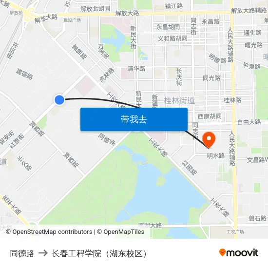 同德路 to 长春工程学院（湖东校区） map