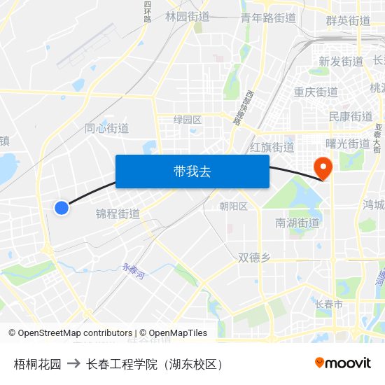 梧桐花园 to 长春工程学院（湖东校区） map