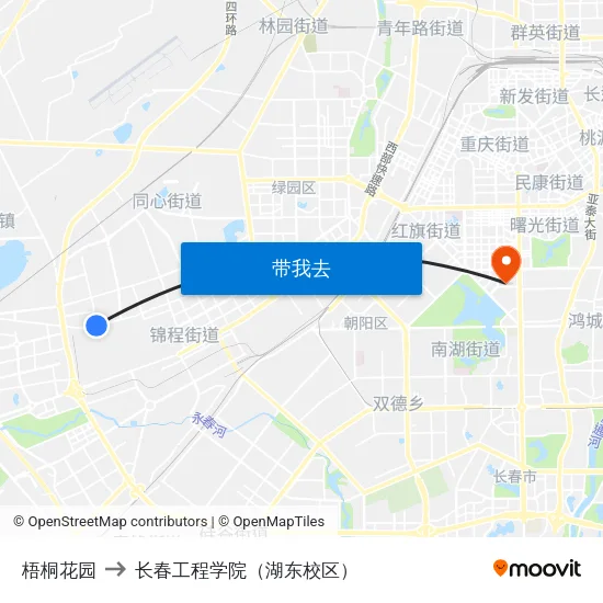 梧桐花园 to 长春工程学院（湖东校区） map