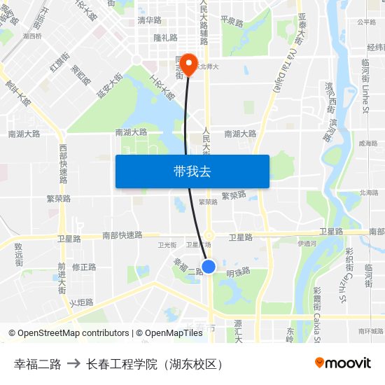 幸福二路 to 长春工程学院（湖东校区） map