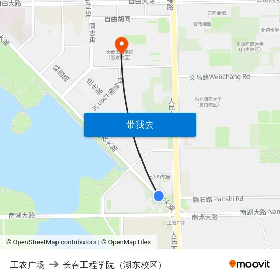工农广场 to 长春工程学院（湖东校区） map