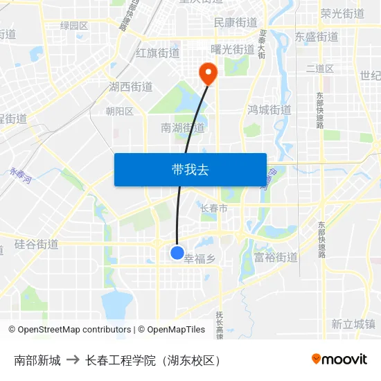 南部新城 to 长春工程学院（湖东校区） map