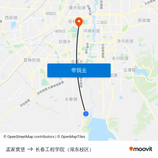 孟家窝堡 to 长春工程学院（湖东校区） map