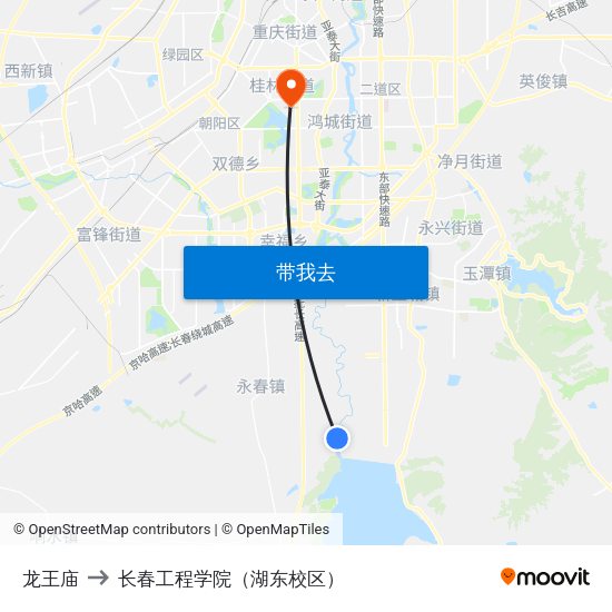 龙王庙 to 长春工程学院（湖东校区） map