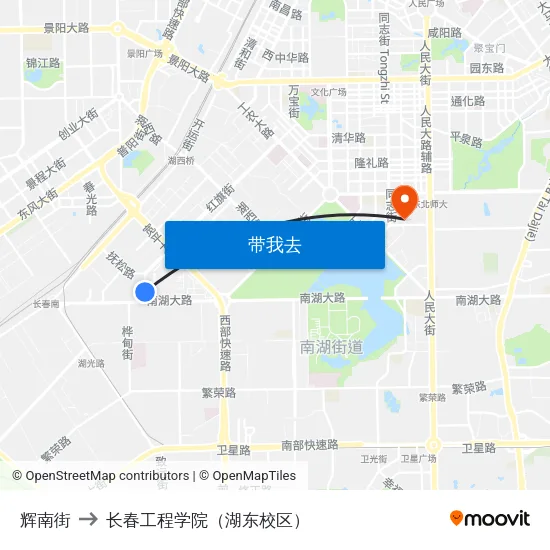 辉南街 to 长春工程学院（湖东校区） map