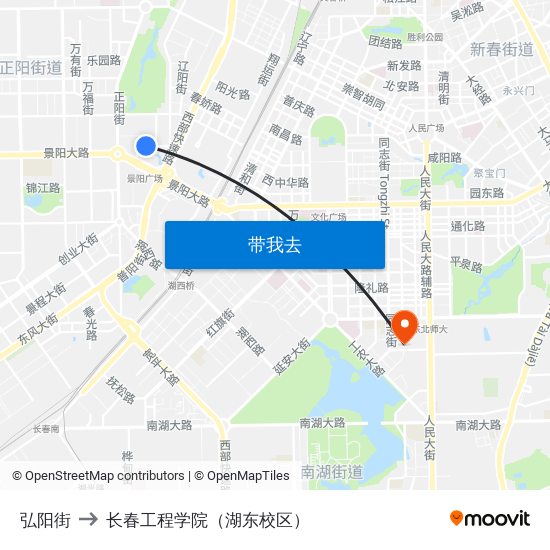 弘阳街 to 长春工程学院（湖东校区） map