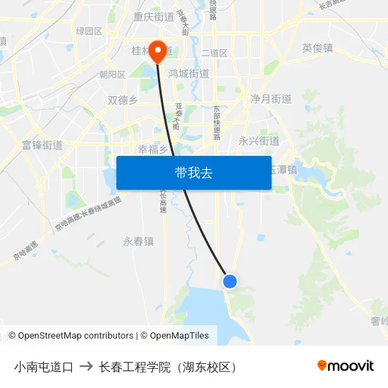小南屯道口 to 长春工程学院（湖东校区） map