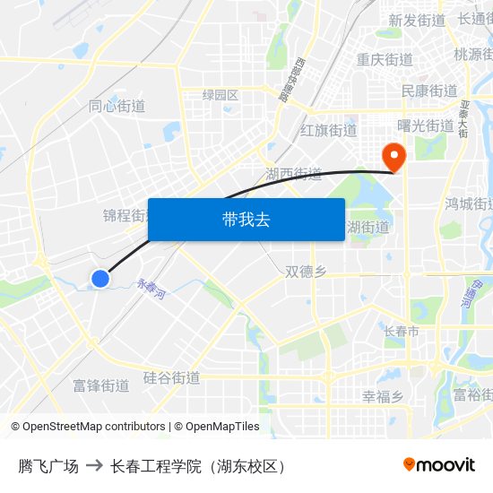 腾飞广场 to 长春工程学院（湖东校区） map