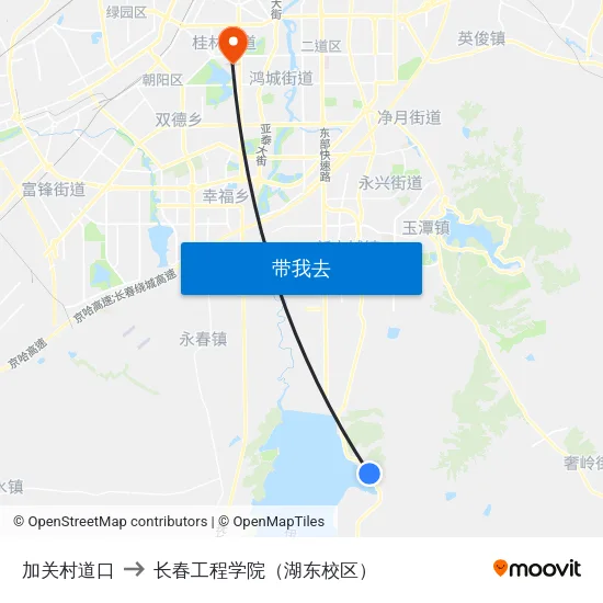 加关村道口 to 长春工程学院（湖东校区） map