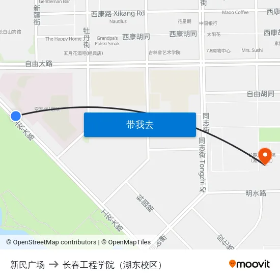 新民广场 to 长春工程学院（湖东校区） map