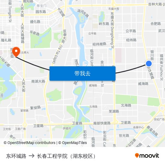 东环城路 to 长春工程学院（湖东校区） map