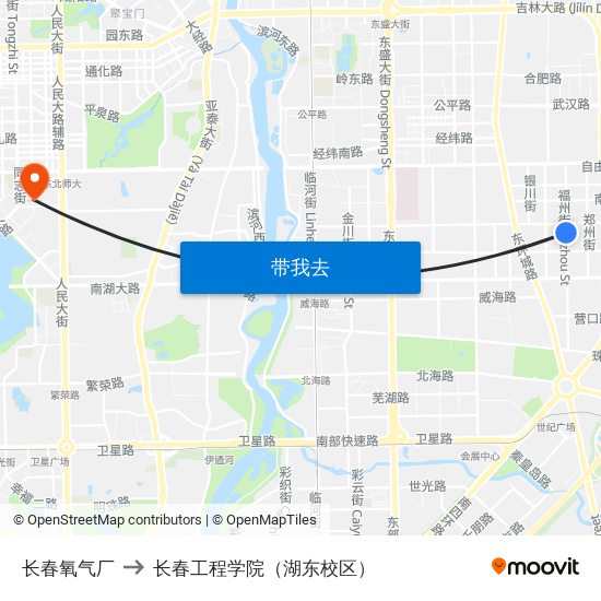 长春氧气厂 to 长春工程学院（湖东校区） map