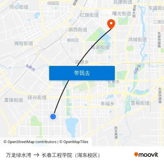 万龙绿水湾 to 长春工程学院（湖东校区） map
