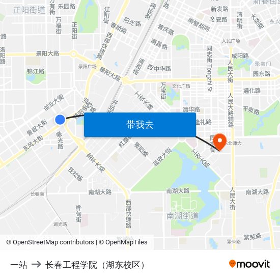 一站 to 长春工程学院（湖东校区） map