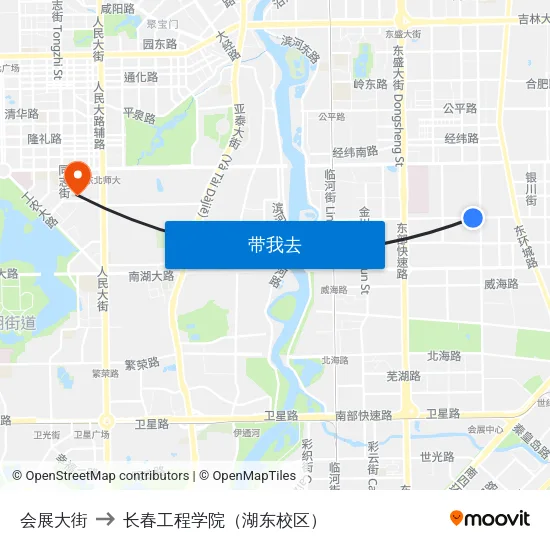 会展大街 to 长春工程学院（湖东校区） map
