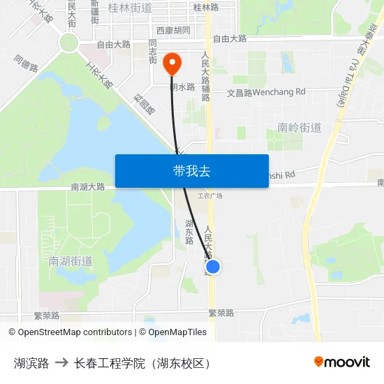 湖滨路 to 长春工程学院（湖东校区） map
