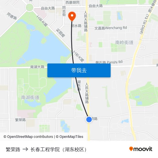 繁荣路 to 长春工程学院（湖东校区） map