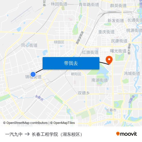 一汽九中 to 长春工程学院（湖东校区） map